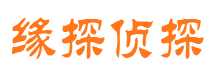 河曲市婚外情调查